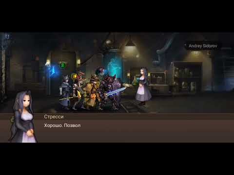 Видео: Dungeon Survival 2,в поисках механического крокодила, лаборатория