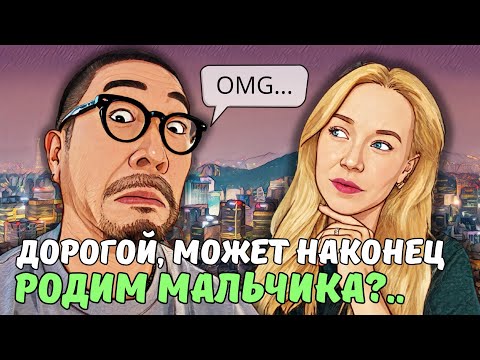 Видео: вечеринка КАК В ДОРАМЕ | отвечаю на ПОПУЛЯРНЫЕ ВОПРОСЫ | KOREA VLOG