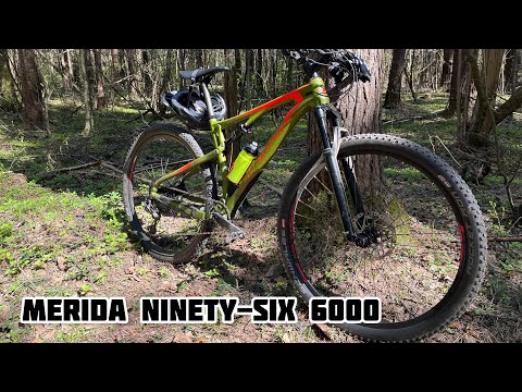 Видео: Мой новый байк Merida Ninety-Six 6000