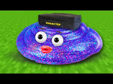 Видео: Я СЛАЙМ в ROBLOX!