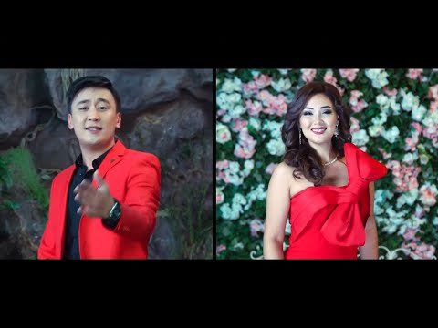 Видео: Анжелика & Дайыр Исмадияров - Кызыл гүлүм ай