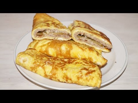 Видео: Ай-да вкуснятина на завтрак и не только)) Бризоль.