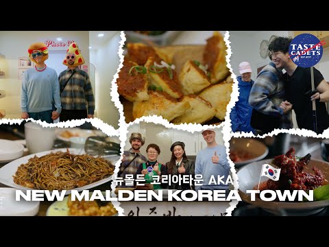 Видео: TASTE CADETS | КОРЕЙСКИЙ ГОРОДОК В ЛОНДОНЕ