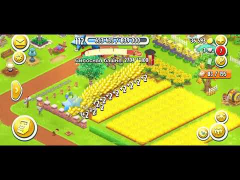 Видео: Как быстро заработать 1 000 000 золота в Hay Day