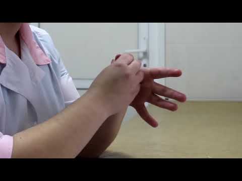 Видео: Самомассаж рук