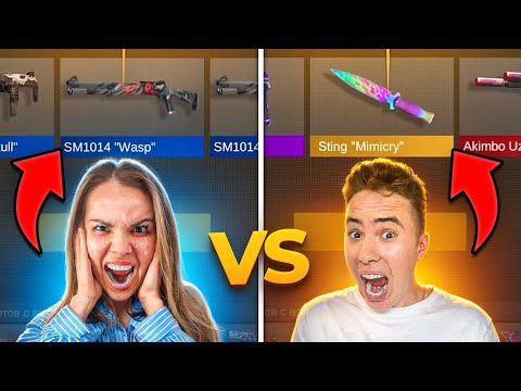 Видео: ПОВЕЗЛО!!! БИТВА КЕЙСАМИ ЗА 40000 ГОЛДЫ в STANDOFF 2