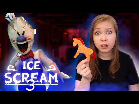 Видео: ВЕЗДЕСУЩИЙ МОРОЖЕНЩИК! [Прохождение Ice Scream 3] №2