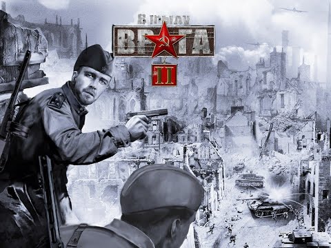 Видео: Прохождение: В тылу врага: 2 (2006) года #6 Союзники Финал