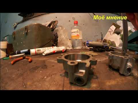 Видео: Крышка помпы Ветерок 8