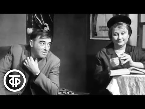 Видео: Цирковые истории. Лидия Сухаревская и Владимир Этуш в телеспектакле "Клоун" (1971)
