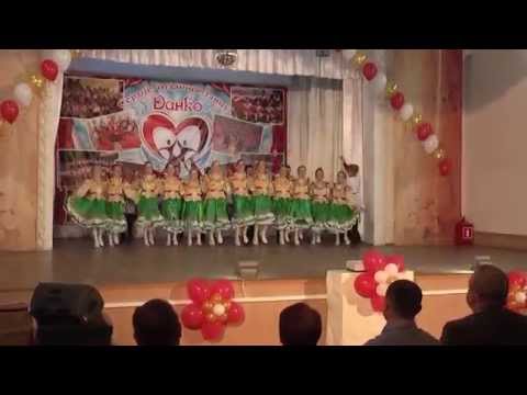 Видео: Выпускной концерт старшей группы ансамбля Данко 4-я часть