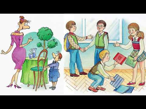 Видео: §2 "Что значит жить по правилам", Обществознание 7 класс