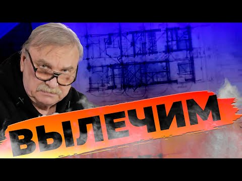 Видео: ТИПОВОЙ ДОМ \ №312