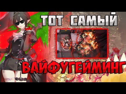 Видео: Entelechia - ОПОЗДАВШАЯ ТЁМНАЯ ЛОШАДКА