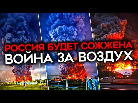 Видео: ВАЙЛДБЕРИС - ЭТО ЛИШЬ НАЧАЛО. Россия будет сожжена