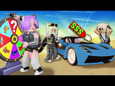 Видео: ВЫБИЛА NIGHTSHADE! САМАЯ РЕДКАЯ МАШИНА В ПЫЛЬНОМ ПУТЕШЕСТВИИ! Roblox Dusty Trip