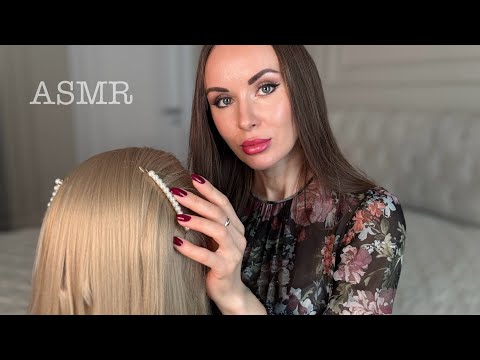 Видео: АСМР ДЛЯ СНА 😴 МАССАЖ И РАСЧЕСЫВАНИЕ ВОЛОС | ASMR MASSAGE