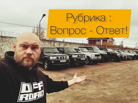 Видео: FAQ - Вы спрашивали , Мы отвечаем : есть ли смысл ставить 2х рядный подшипник на передний мост??