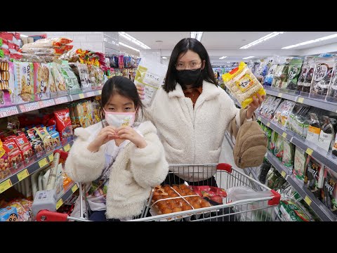 Видео: КАК МЫ ПИТАЕМСЯ В КОРЕЕ НА КАРАНТИНЕ/ ПОКУПКИ ЕДЫ В КОРЕЕ/ Виктория Ким