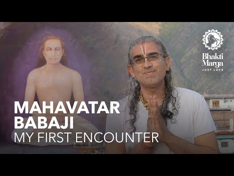 Видео: Моя первая встреча с Махаватаром Бабаджи и Парамахамсой Вишванандой