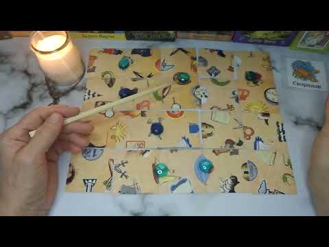 Видео: СЧАСТЛИВЫЙ ПЕРИОД В ЖИЗНИ 🍀 СКОРПИОН 🦂🍀 неделя с 27-10 по 2-11 2025