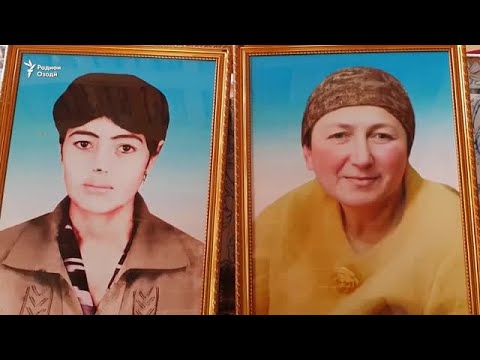 Видео: Куштори ду зан дар идораи замини Деваштич таҳқиқ мешавад