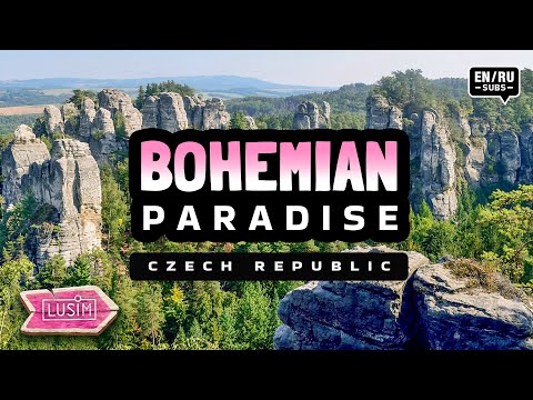 Видео: Чешский Рай, Груба Скала, замок Троски  и волшебные леса Чехии / Hruba Skala, Bohemian Paradise