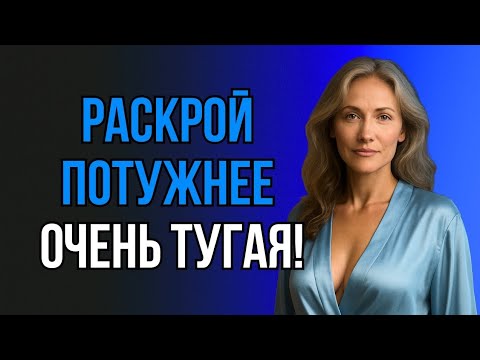 Видео: ЗЯТЬ НЕ ВЕРИЛ, ЧТО ВЛЕЗЕТ, А ТЁЩА ЗНАЛА ЗАРАНЕЕ