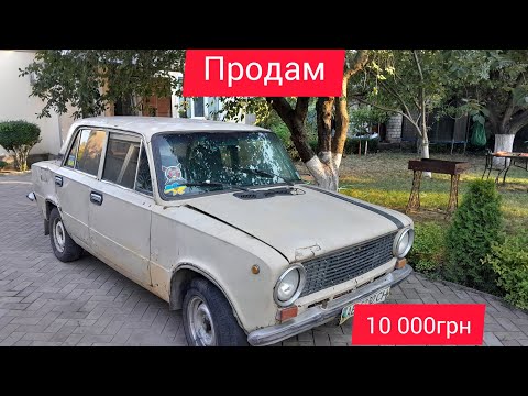 Видео: Продам ваз21011 та мотор рено меган 1,6 бензин