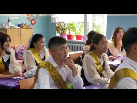 Видео: Бектемиров мектеби TN0407 AIDARBEKOW