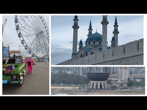 Видео: Казань. Увидеть город за несколько часов. 