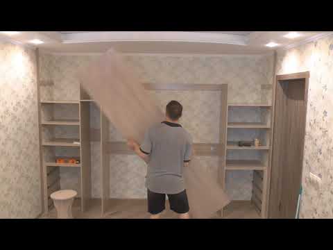 Видео: сложности при сборке встроенного шкафа купе! какой лучше шкаф встроенный или отдельно-стоящий?