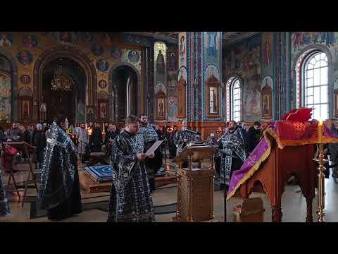 Видео: "Днесь ви́сит на Древе..."