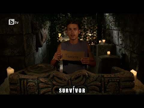 Видео: Отново изненади на племенния съвет | "Survivor" 2023