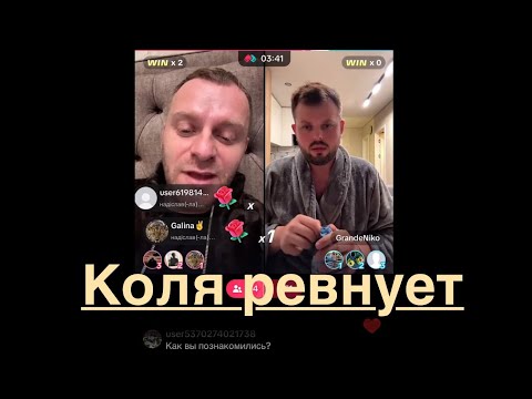 Видео: К тебе все липнут | Ревнует | Самвел Адамян | Grandeniko #saveliyad #самвеладамян #гранденико