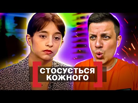 Видео: Касается каждого ► Сперва забеременела, а потом решили ПОЗНАКОМИТЬСЯ  ► Семья вслепую