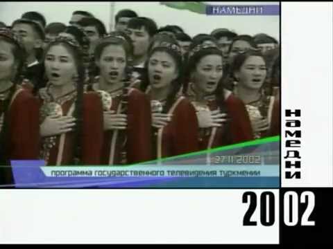 Видео: Намедни - 2002