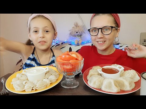 Видео: МУКБАНГ/MUKBANG/no asmr/ХИНКАЛИ, ПЕЛЬМЕНИ, ОЧЕНЬ ВКУСНО😋МОЙ РЕМОНТ...