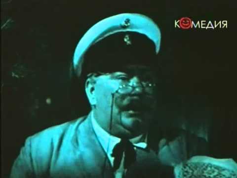 Видео: Беззаконие