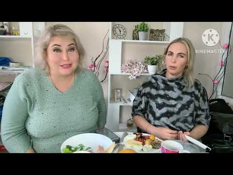 Видео: КОНТРОЛЬНОЕ ВЗВЕШИВАНИЕ