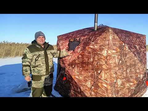 Видео: Лучшее оборудование для рыбалки и отдыха от и до! Один производитель. Все от СИБТЕРМО Большой обзор!