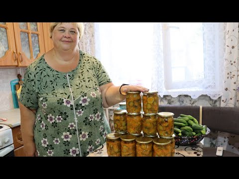 Видео: Салат из ОГУРЦОВ на зиму быстро и просто но ооочень  вкусно.