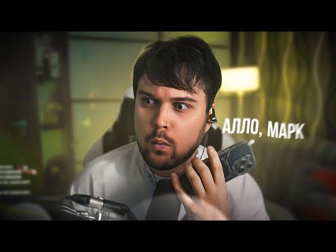 Видео: Гуакамоле Звонят Коллекторы