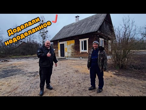 Видео: Установили колпак на дымоход и отливы по периметру дома👌 ВЫПУСК 5