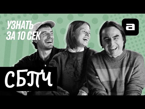 Видео: Узнать за 10 секунд.doc | Самое Большое Простое Число