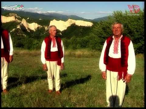 Видео: Спиро войвода - МФГ от с. Склаве