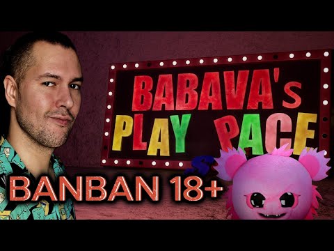 Видео: ИГРУШКИ ДЛЯ ВЗРОСЛЫХ | BABAVA's Playspace #1 | ПРОХОЖДЕНИЕ НА РУССКОМ