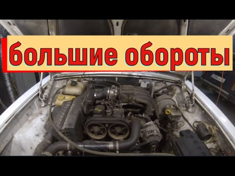Видео: ✅Волга с двигателем Крайслер. Самый быстрый ремонт.
