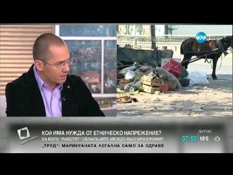 Видео: Джамбазки: „Орландовци“ е провалът на столичната администрация