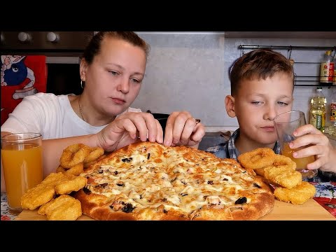 Видео: Мукбанг Пицца, кольца кальмара, Нагетсы /Как прошла неделя ДР🥳/Вы нас не теряйте😊